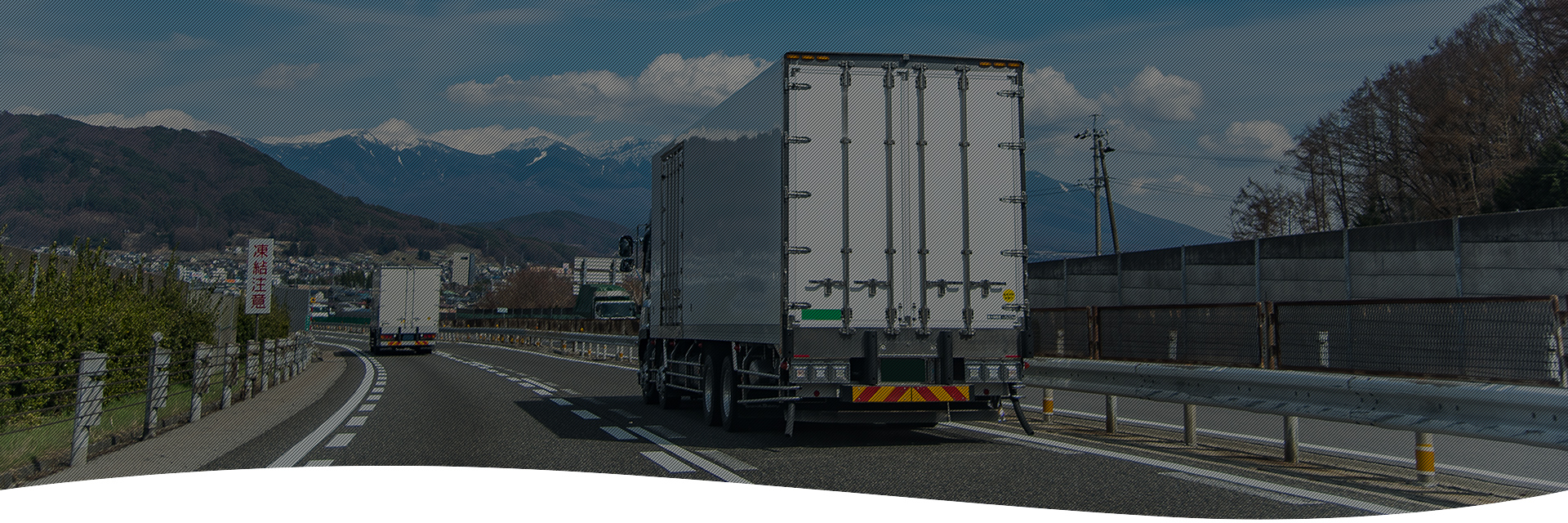 安心・安全・快適なトラック販売ご購入後、最短でお乗りいただけるトラックをご用意。トラックのことは当店にお任せください。